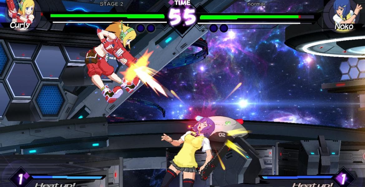 Blade Strangers