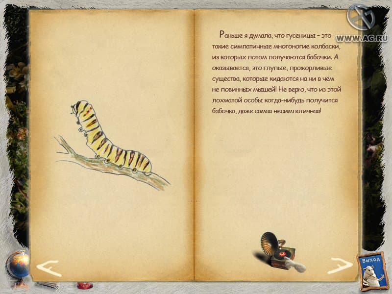 Marvellous Mice Adventures: Meeting Sea Rat