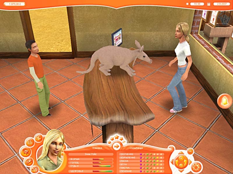 Pet Vet 3D: Wild Animal Hospital