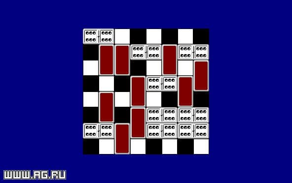 Games Master for Windows